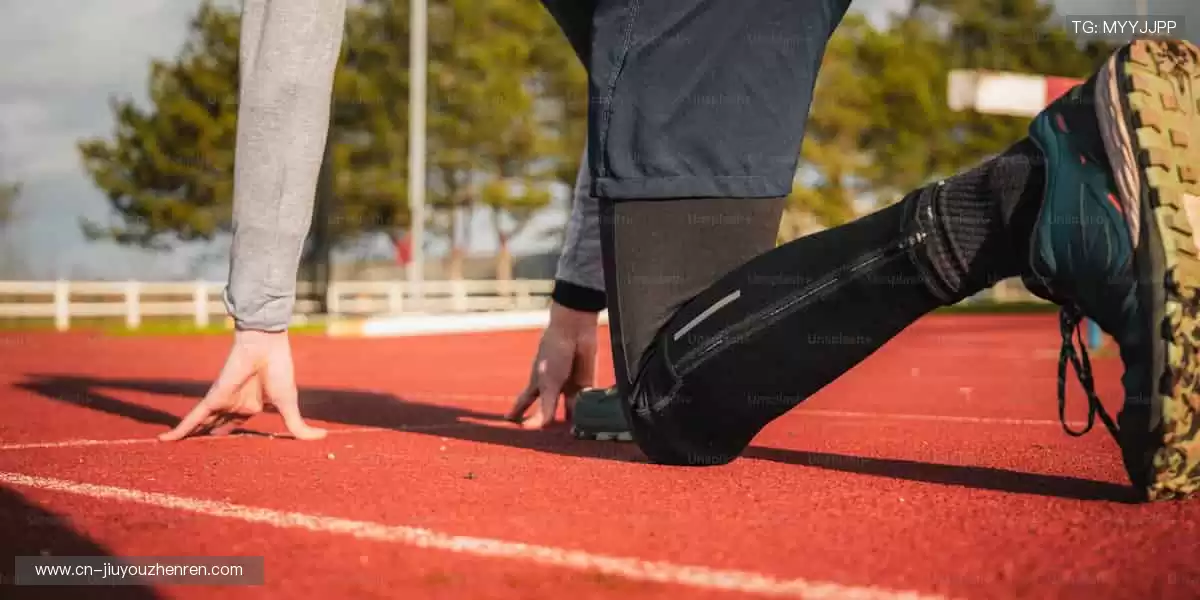 📱实时直播,一键解锁赛场心跳!